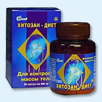 Хитозан-диет капсулы 300 мг, 90 шт - Альменево